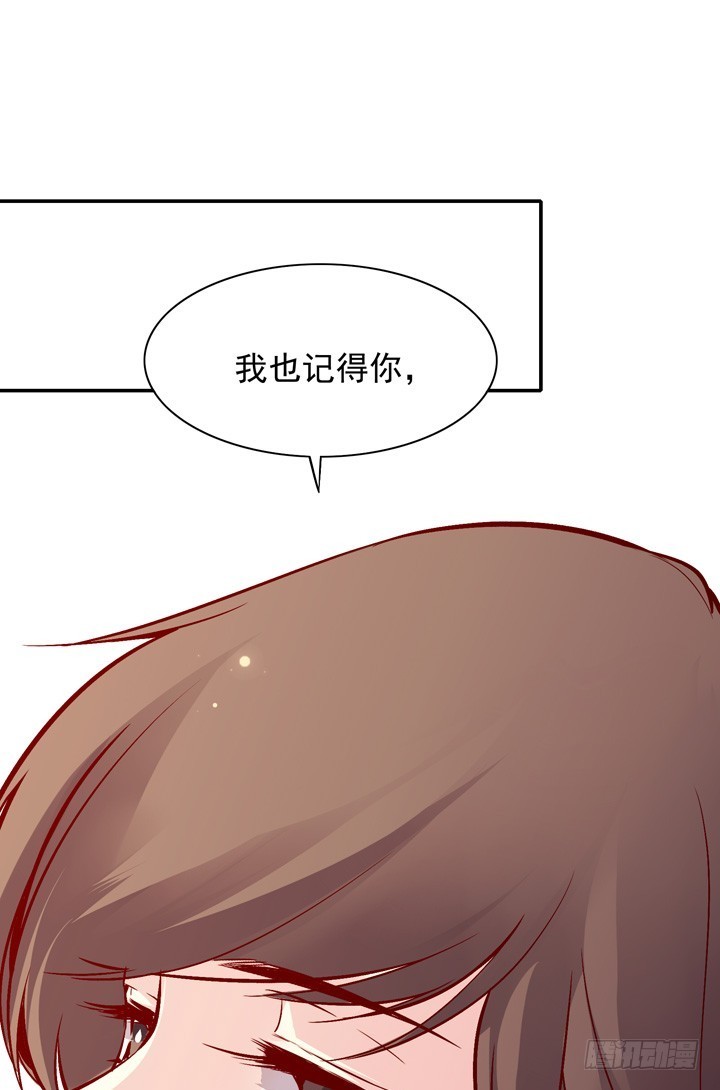 不是&ldquo;如家&rdquo;是&ldquo;如归&rdquo;啊！-第144话