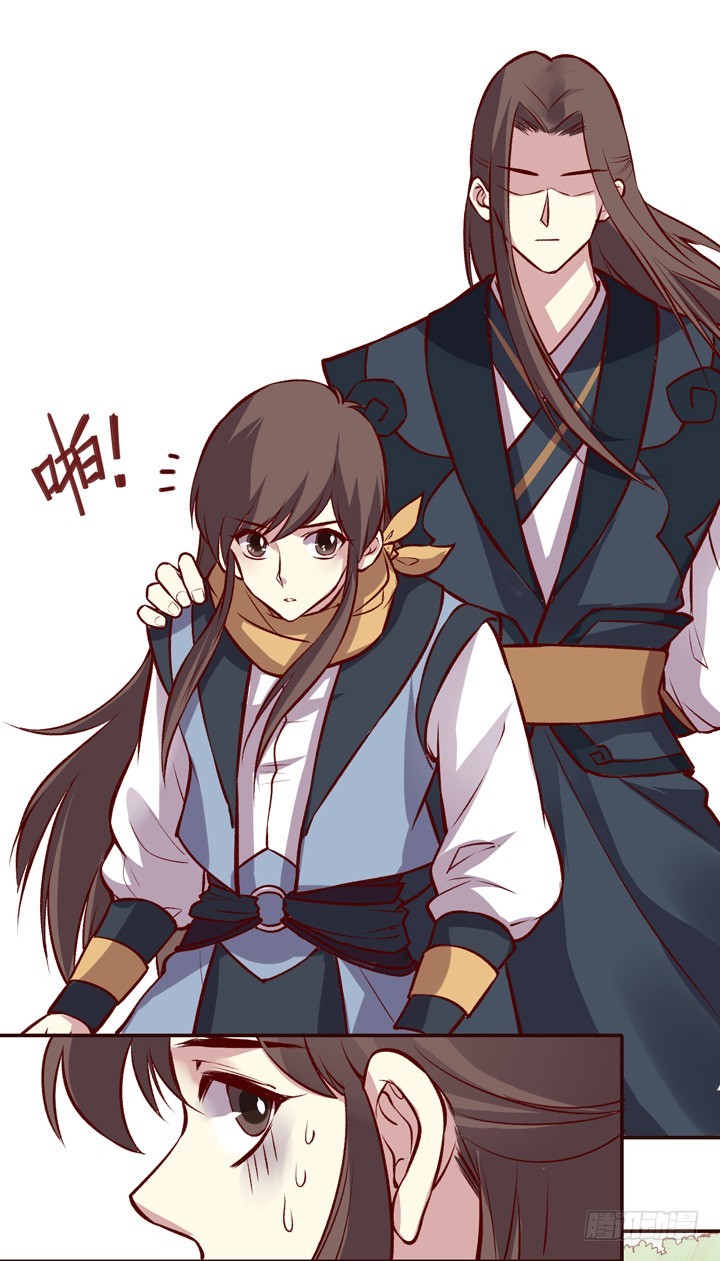 我这是要被大师兄监禁了吗？！-第148话