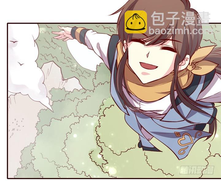 我这是要被大师兄监禁了吗？！-第148话