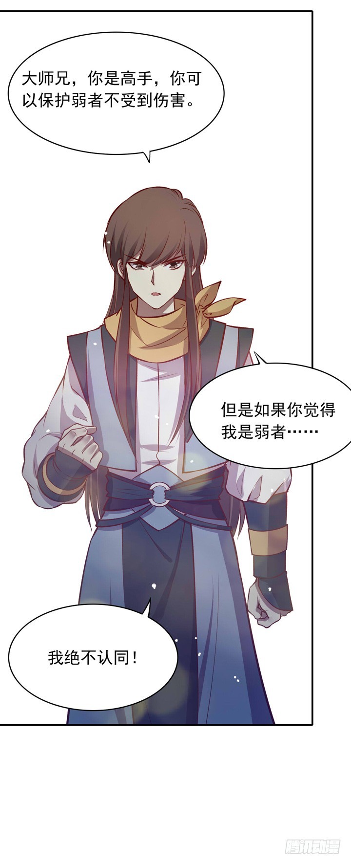 禁足-第150话