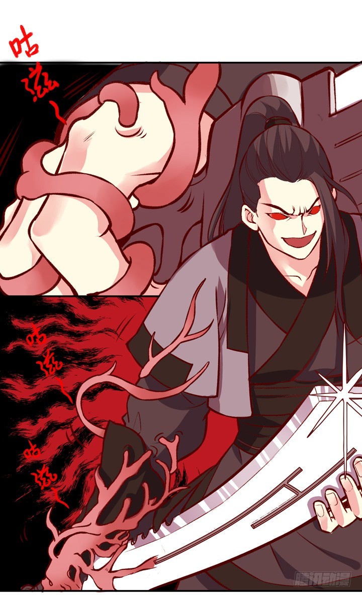 哈哈哈！疯狂！-第156话