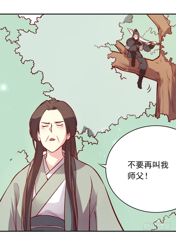 哈哈哈！疯狂！-第156话