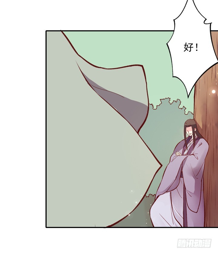 哈哈哈！疯狂！-第156话