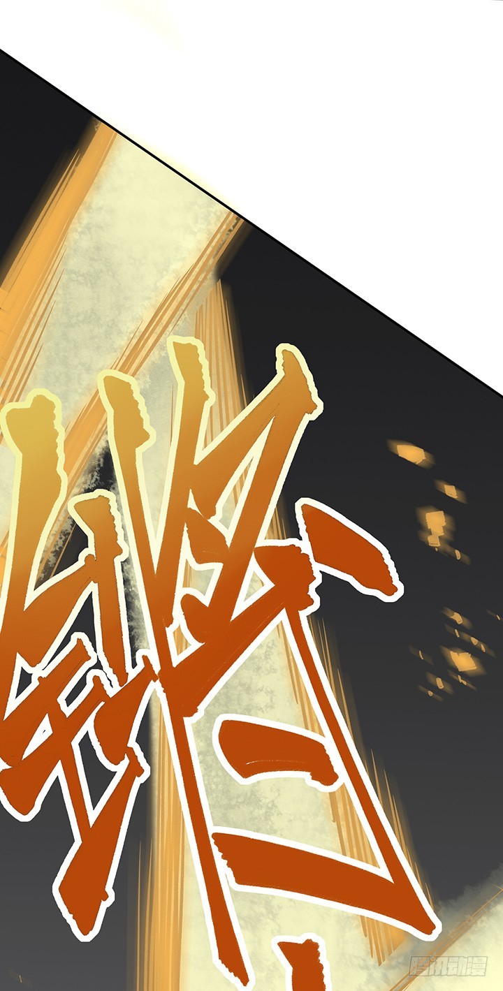 对决！-第158话