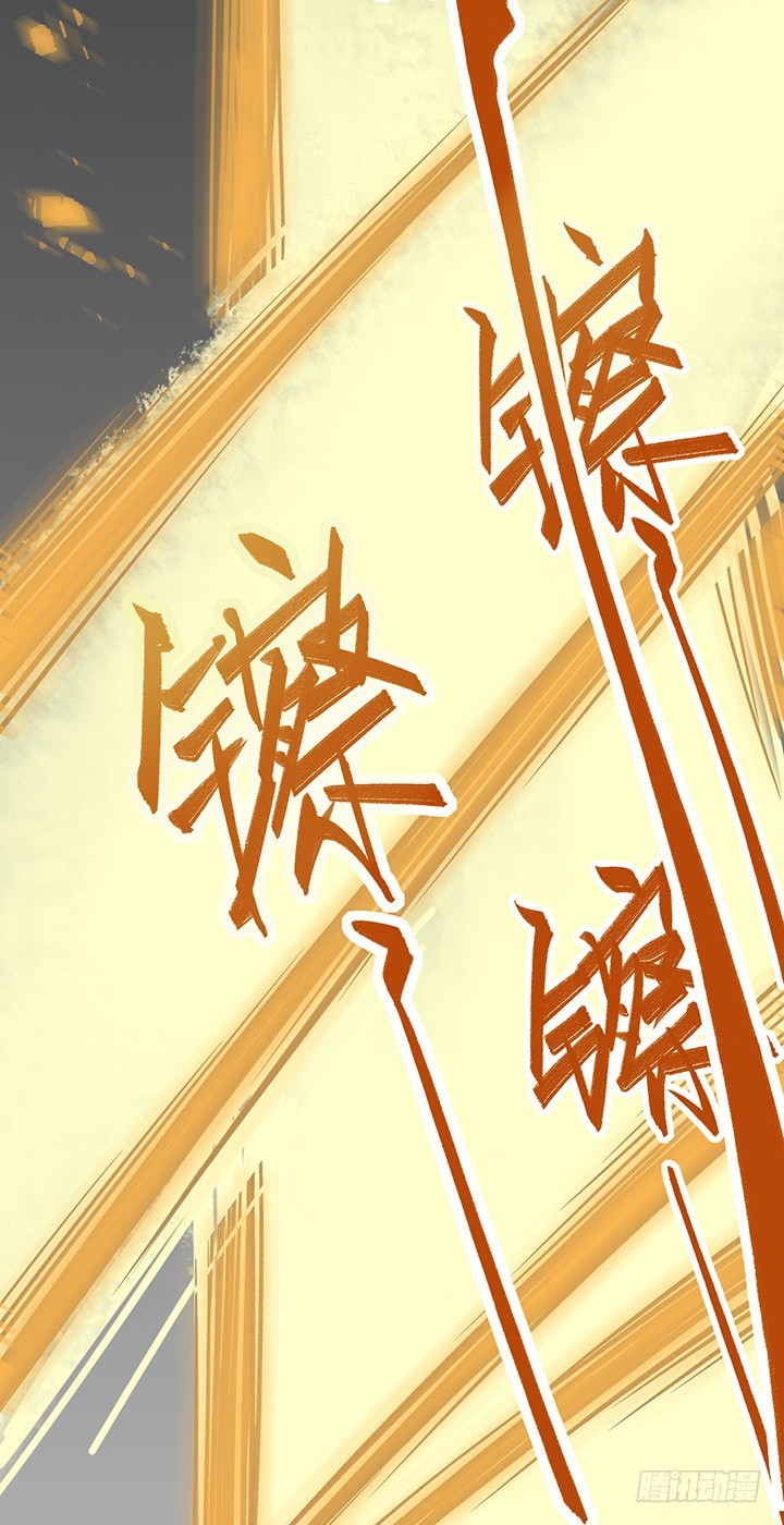 对决！-第158话