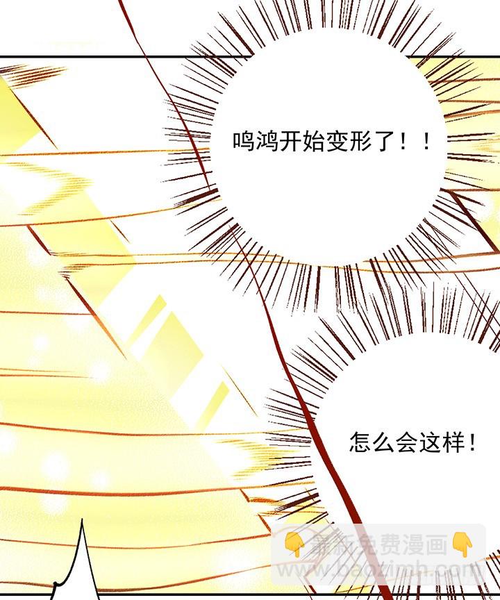 对决！-第158话