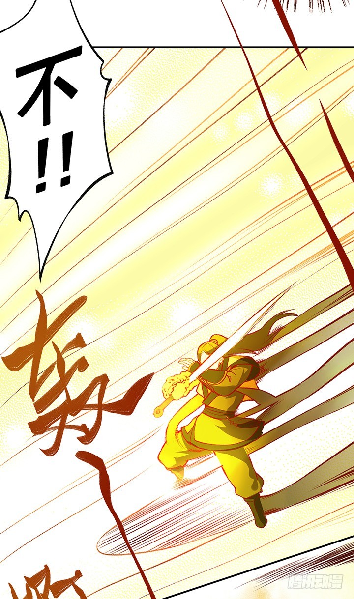 对决！-第158话