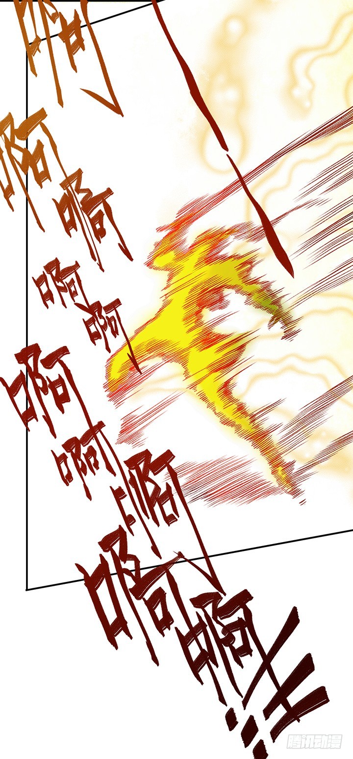 对决！-第158话