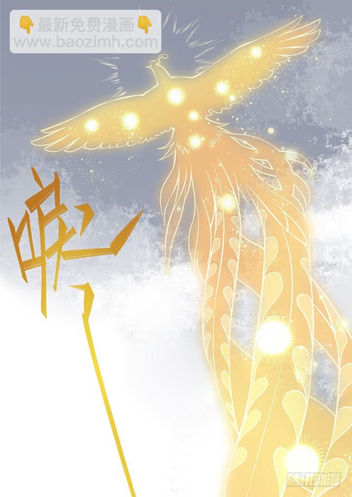 对决！-第158话