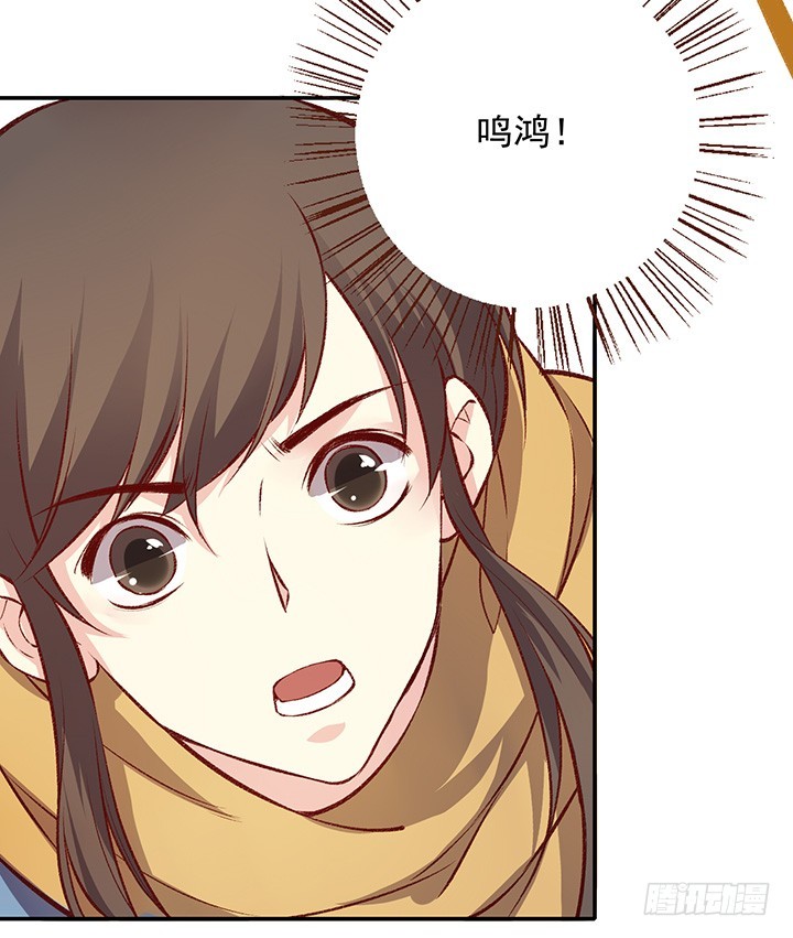对决！-第158话