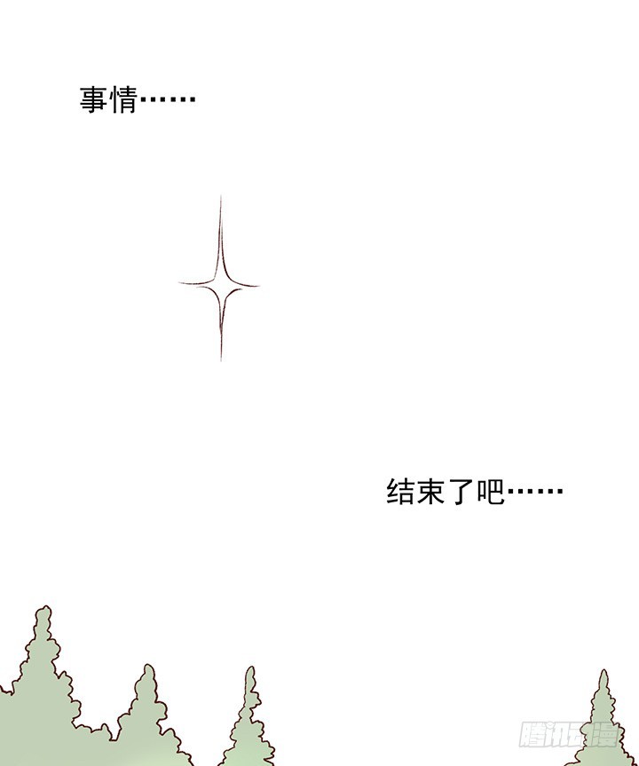 对决！-第158话