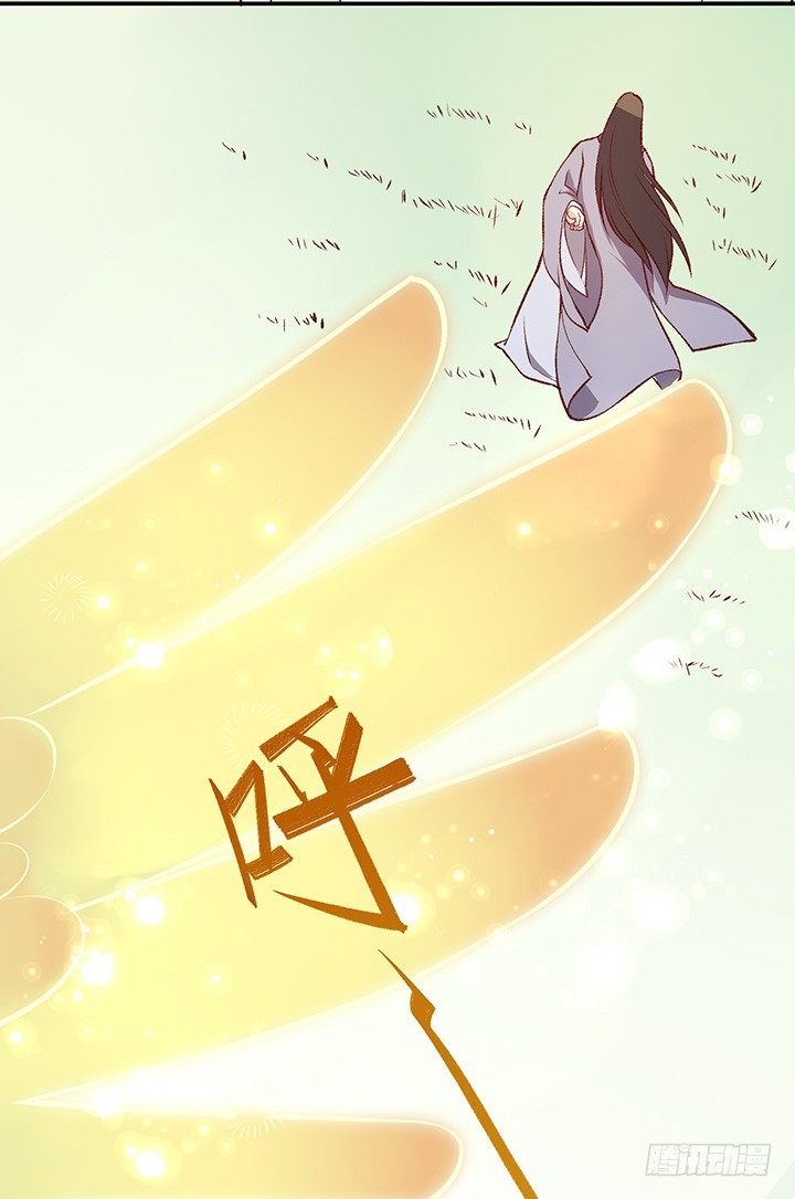 对决！-第158话