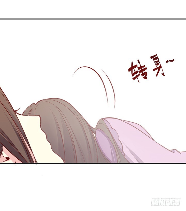求婚-第164话