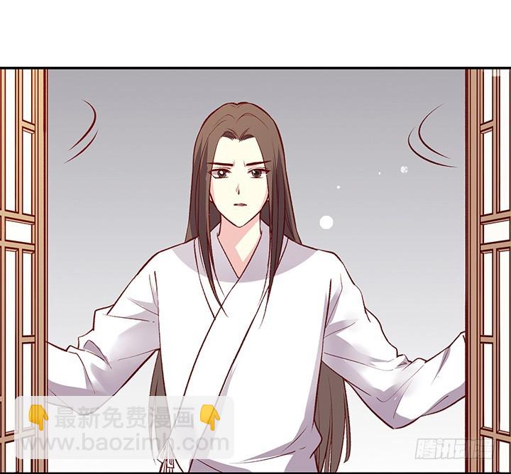 求婚-第164话