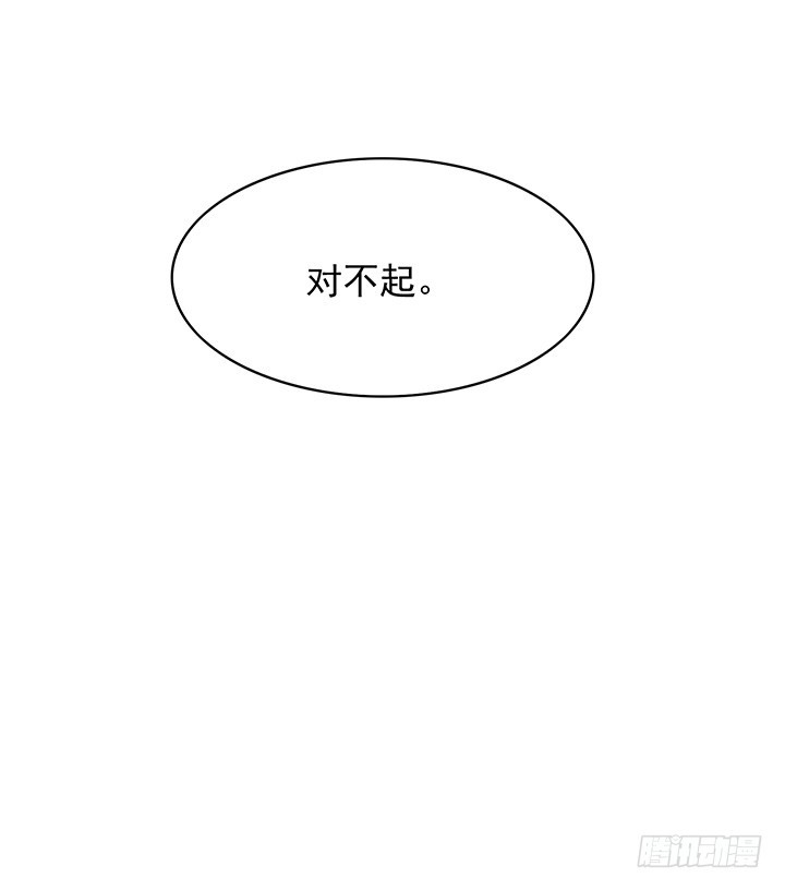 求婚-第164话
