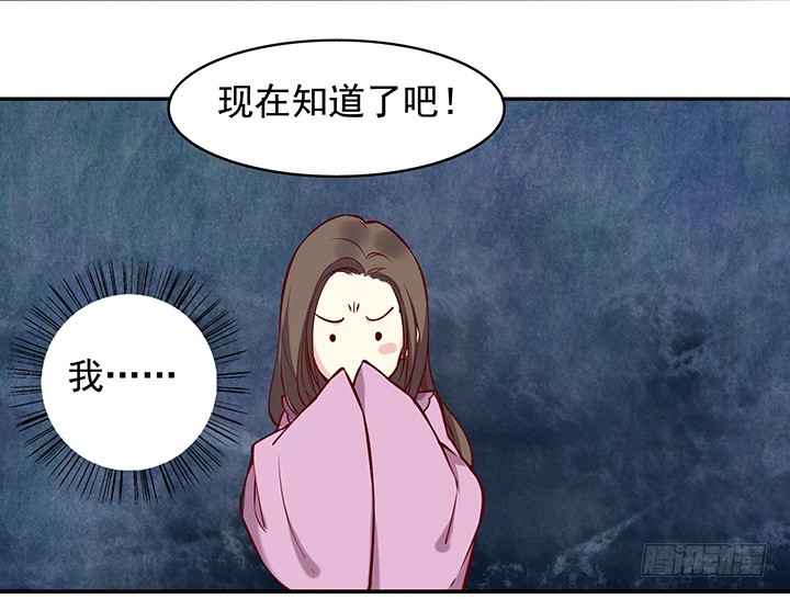 朝家-第170话