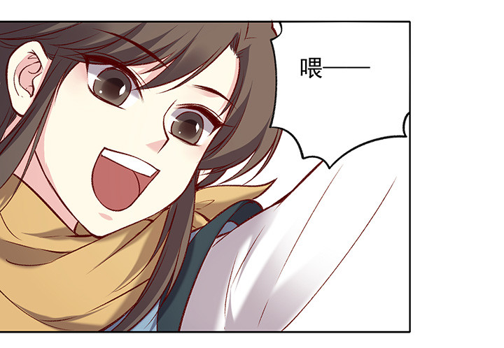 我一定遇到了假大师兄！-第174话