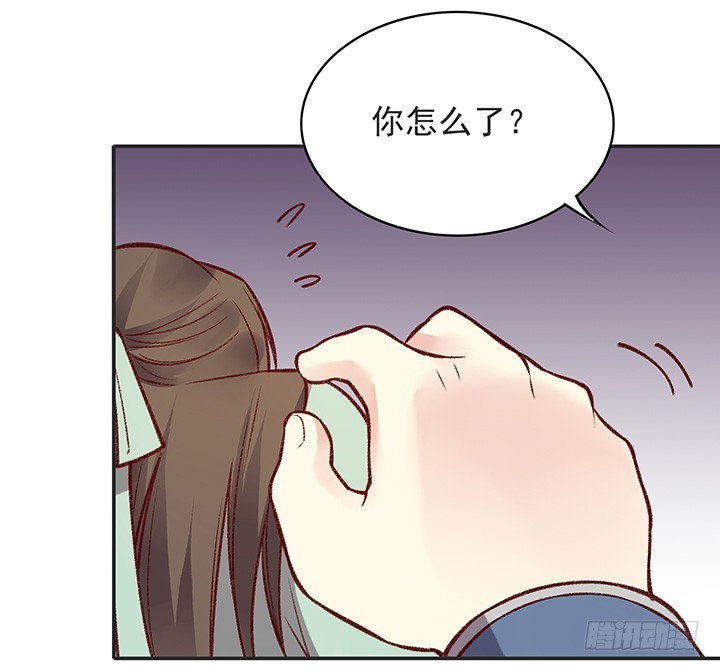 正太时期的小秘密-第178话