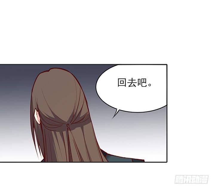 儿时的秘密-第182话