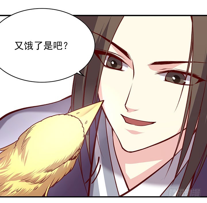 儿时的秘密-第182话