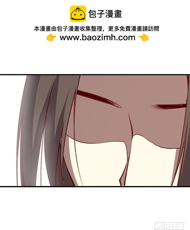 儿时的秘密-第182话