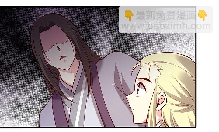 闻道哥哥心好累-第186话