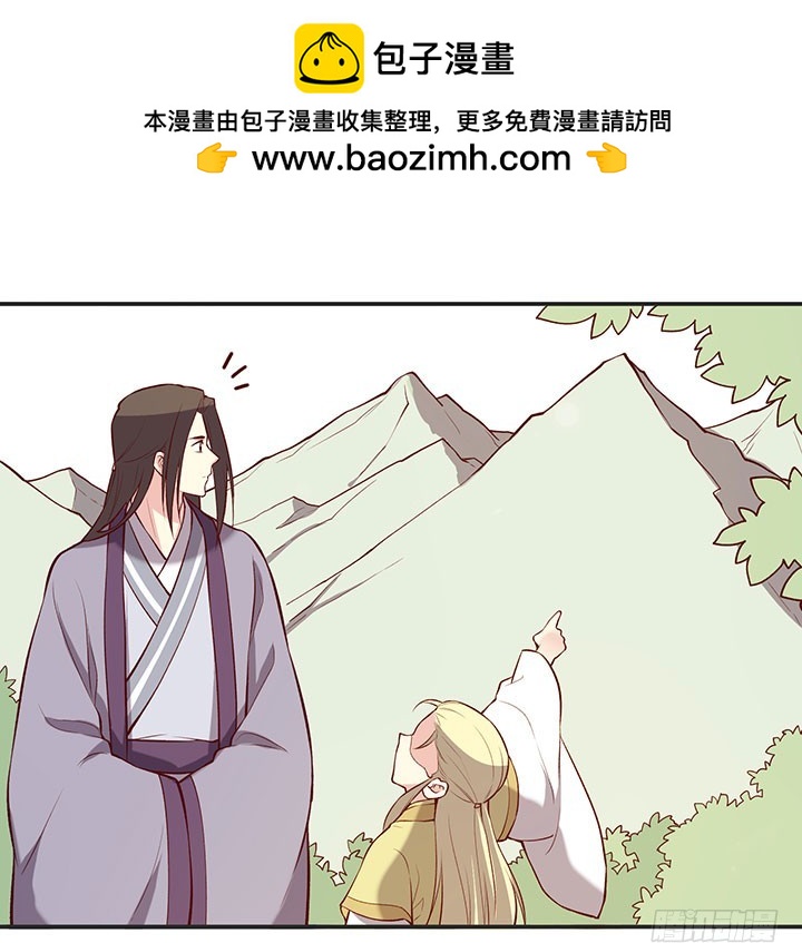 闻道哥哥心好累-第186话