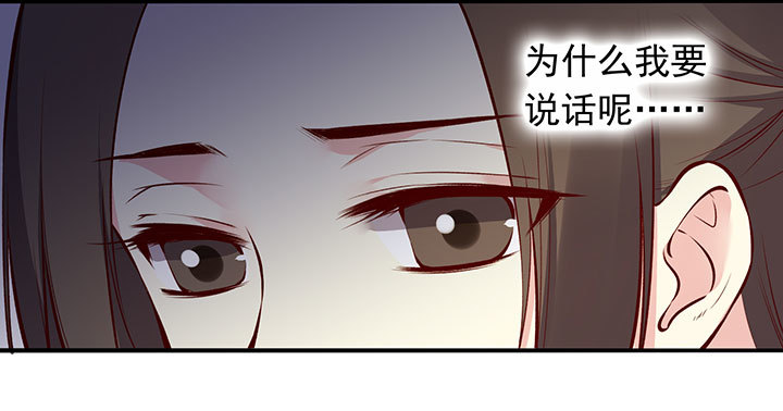 未曾相遇少年时-第190话