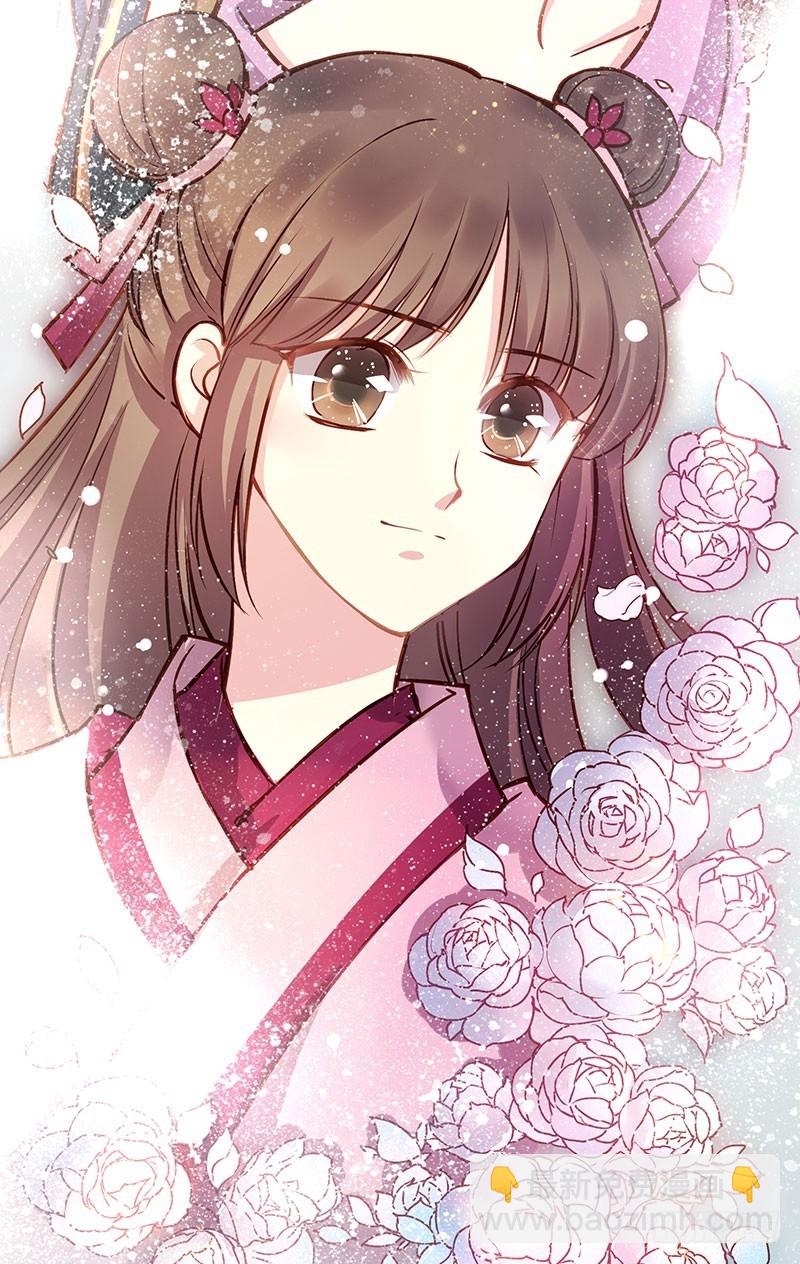 还记得那个燕山派与百花门的故事吗-第212话