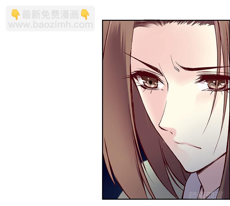 有些话不要说出口-第228话