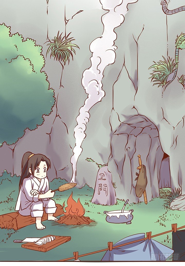 大师兄出场！帅！-第24话