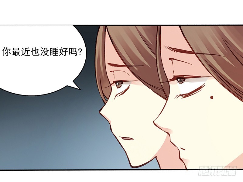 一心小讲堂-第244话