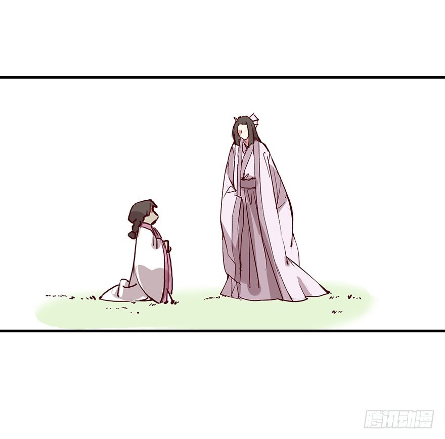 番外18：单身！你可以的！-第272话