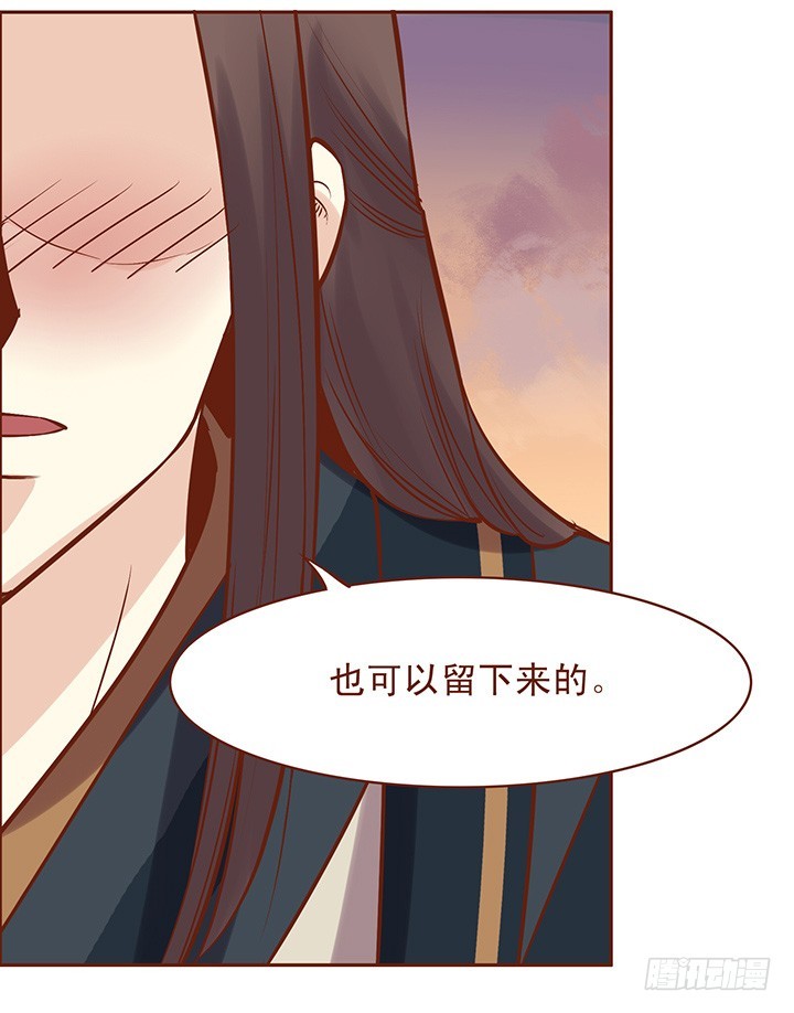 关键时刻掉链子&hellip;&hellip;-第46话