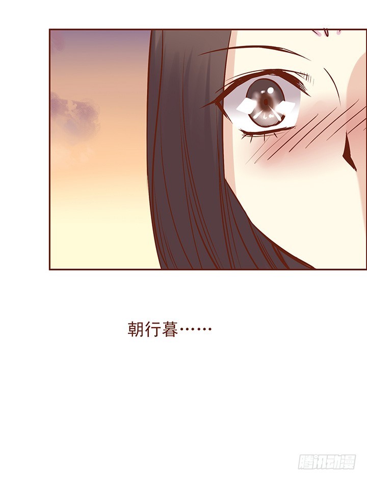 关键时刻掉链子&hellip;&hellip;-第46话