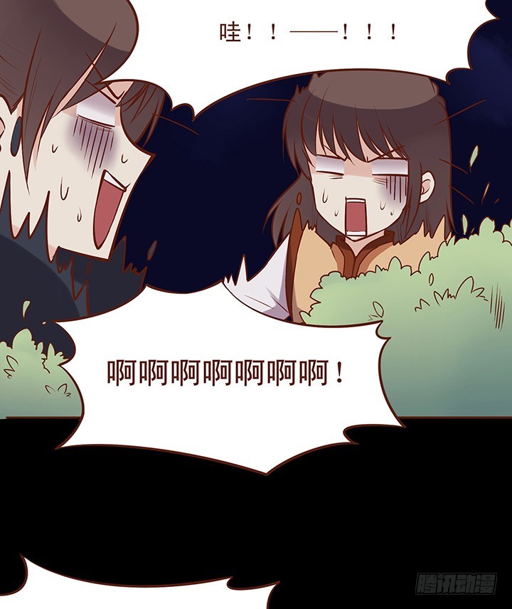 想在一起？-第54话