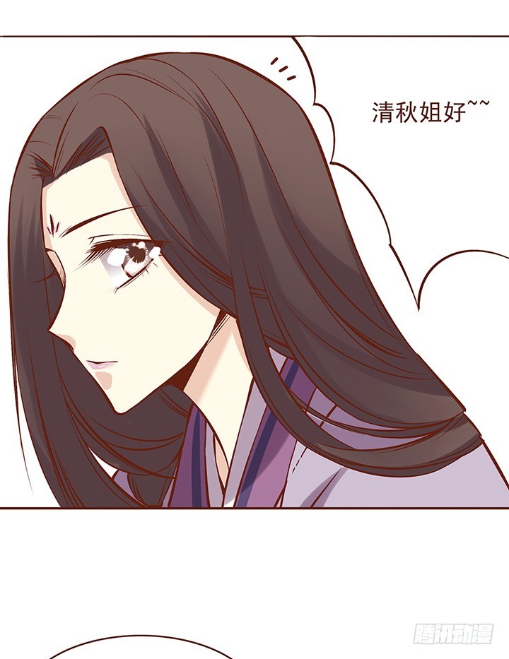 男女之间-第58话