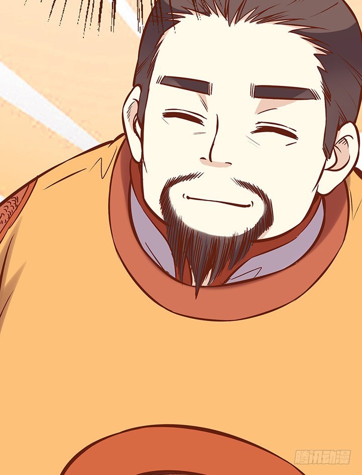 师父！我想回家！！-第66话