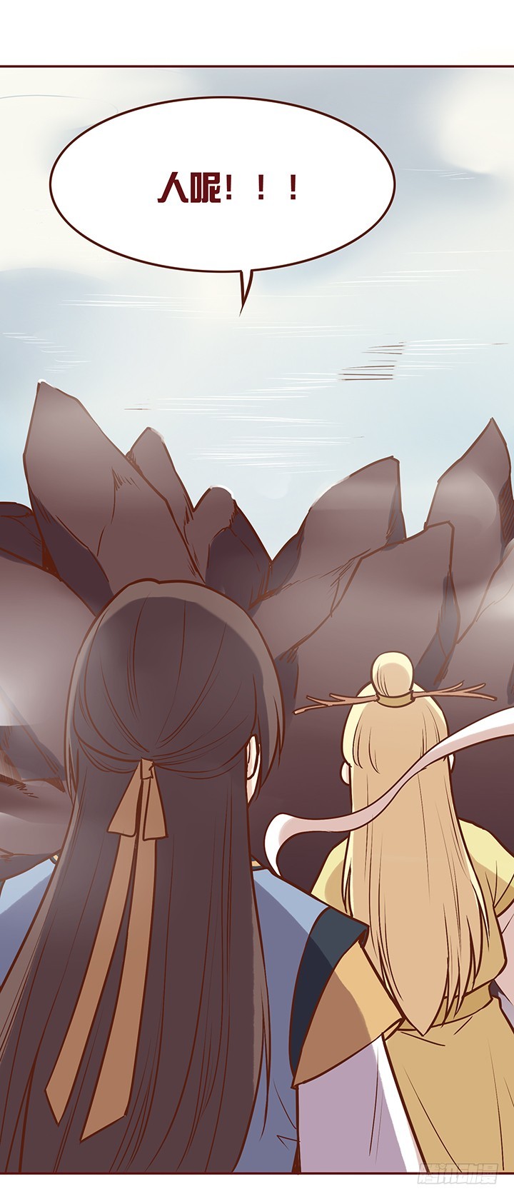 奇怪的感觉-第76话