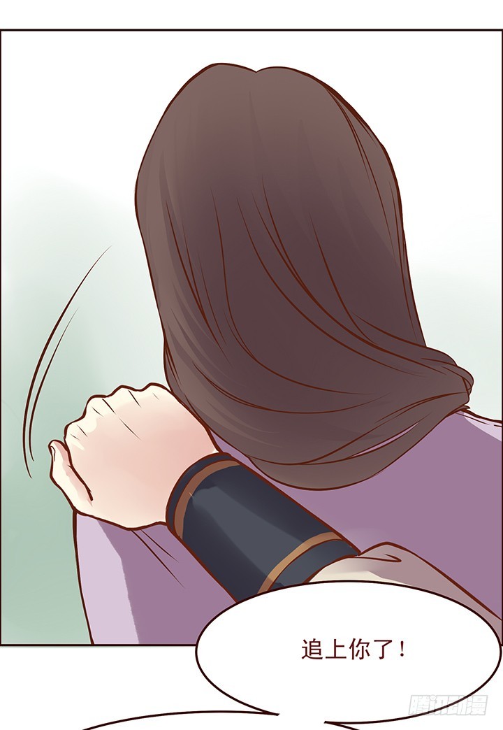机智如师姐 温暖如师兄-第84话