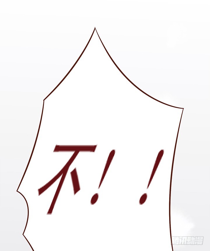 无法释怀的过往，想要了结的恩怨-第86话