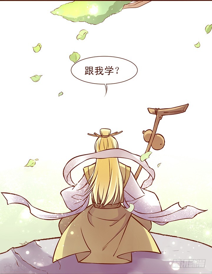 仿佛&hellip;&hellip;被掏空&hellip;&hellip;-第98话