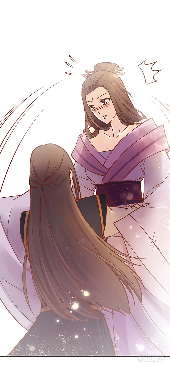 生日快乐！清秋！-第100话