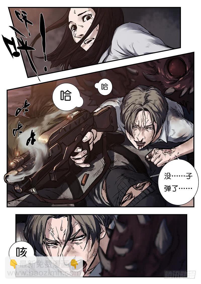 第三十四话-第34话