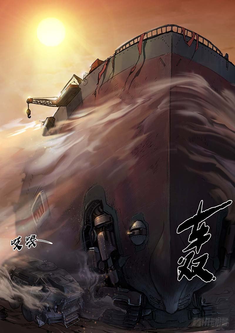 第四十六话-第46话