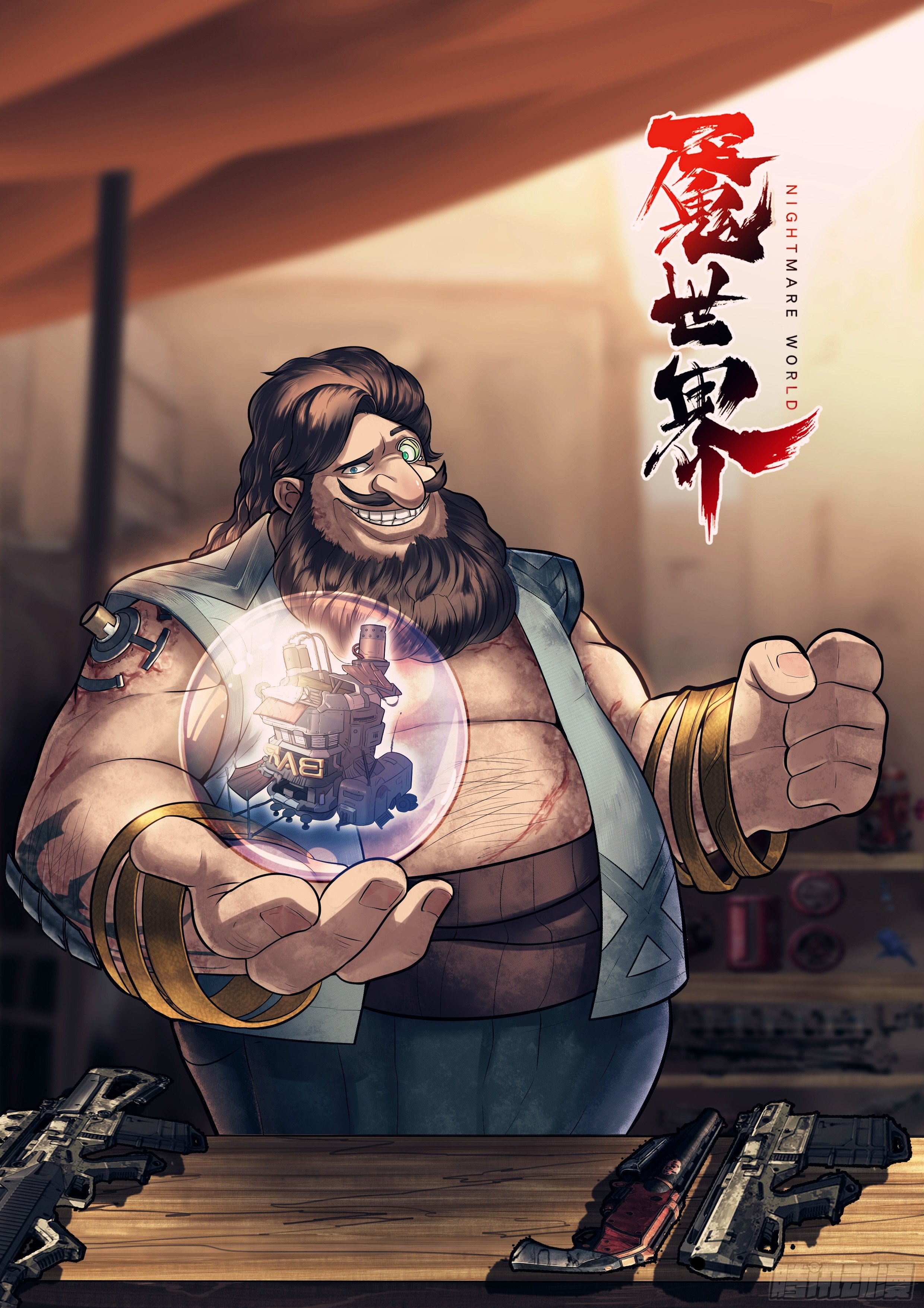 第六十六话-第66话