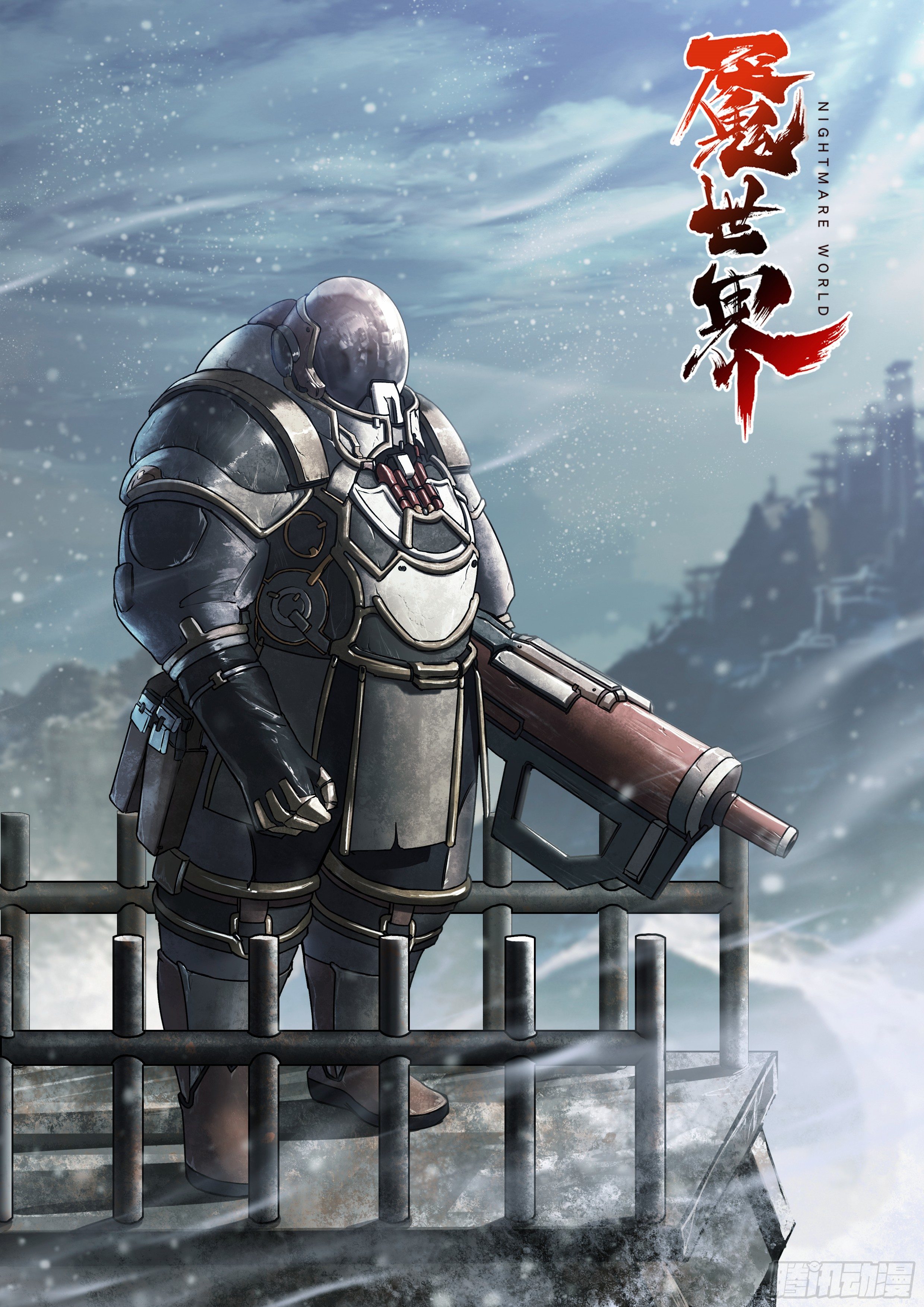 第六十八话-第68话