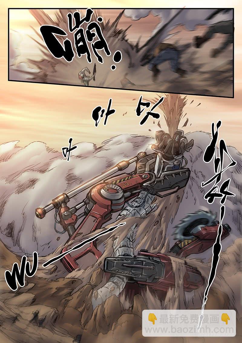 第八十八话-第88话