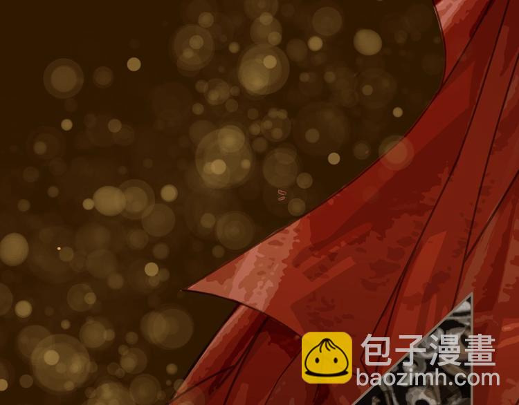 序章 你是我必得的物品(1/2)-第2话