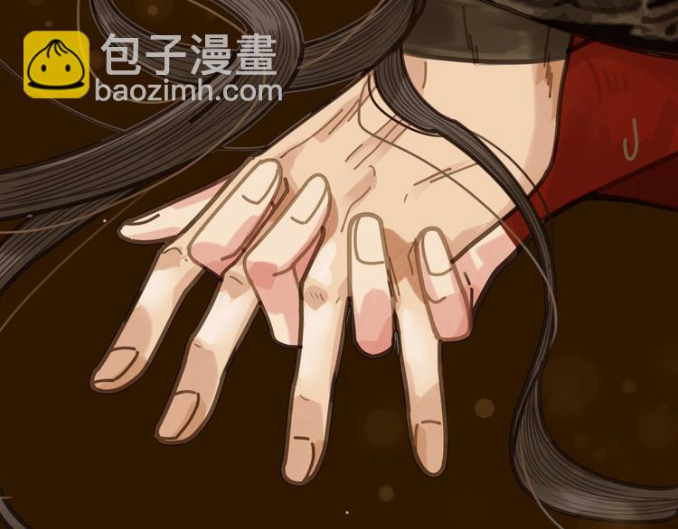 序章 你是我必得的物品(1/2)-第2话
